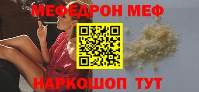амф Бузулук