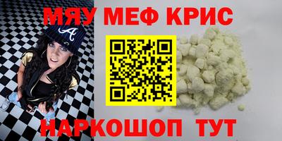 гидропоника Бугуруслан