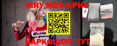 амф Бузулук