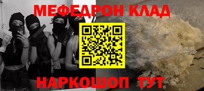 гидропоника Бугуруслан