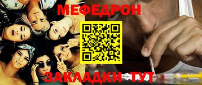 гидропоника Бугуруслан