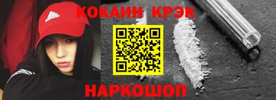 гидропоника Бугуруслан