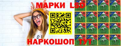 гидропоника Бугуруслан