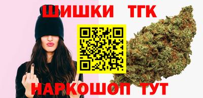 амф Бузулук