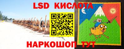 героин Будённовск