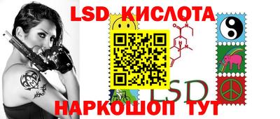 амф Бузулук