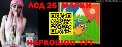 героин Будённовск