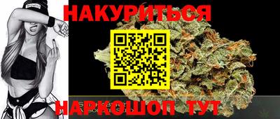 героин Будённовск