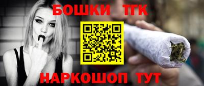 героин Будённовск