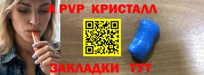 гидропоника Бугуруслан