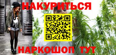 амф Бузулук