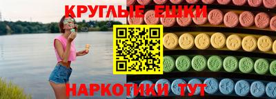 героин Будённовск