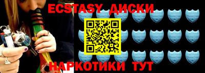 героин Будённовск