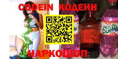 амф Бузулук