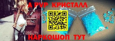 героин Будённовск