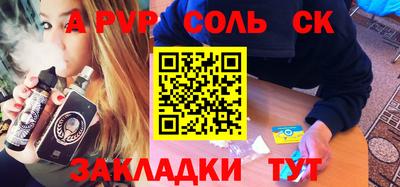 героин Будённовск