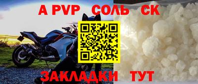 гидропоника Бугуруслан