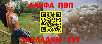 героин Будённовск