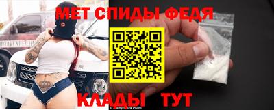 героин Будённовск