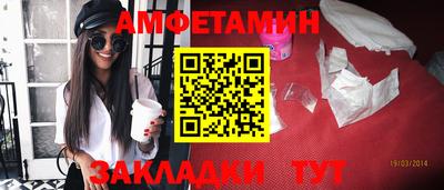 героин Будённовск