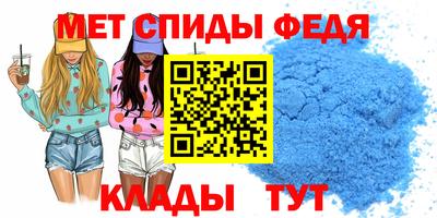 героин Будённовск