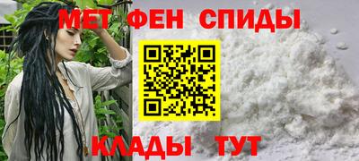 амф Бузулук