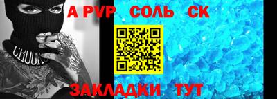 гидропоника Бугуруслан