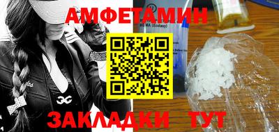 героин Будённовск