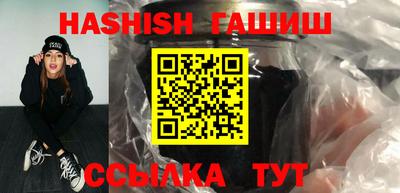 амф Бузулук
