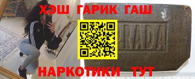 героин Будённовск