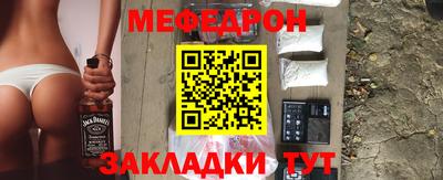 амф Бузулук