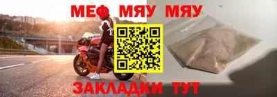 гидропоника Бугуруслан